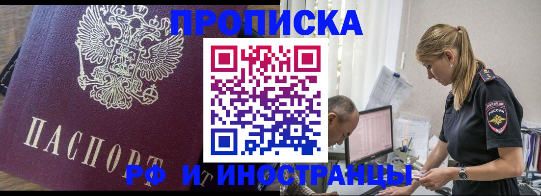 форма 3 в Галиче